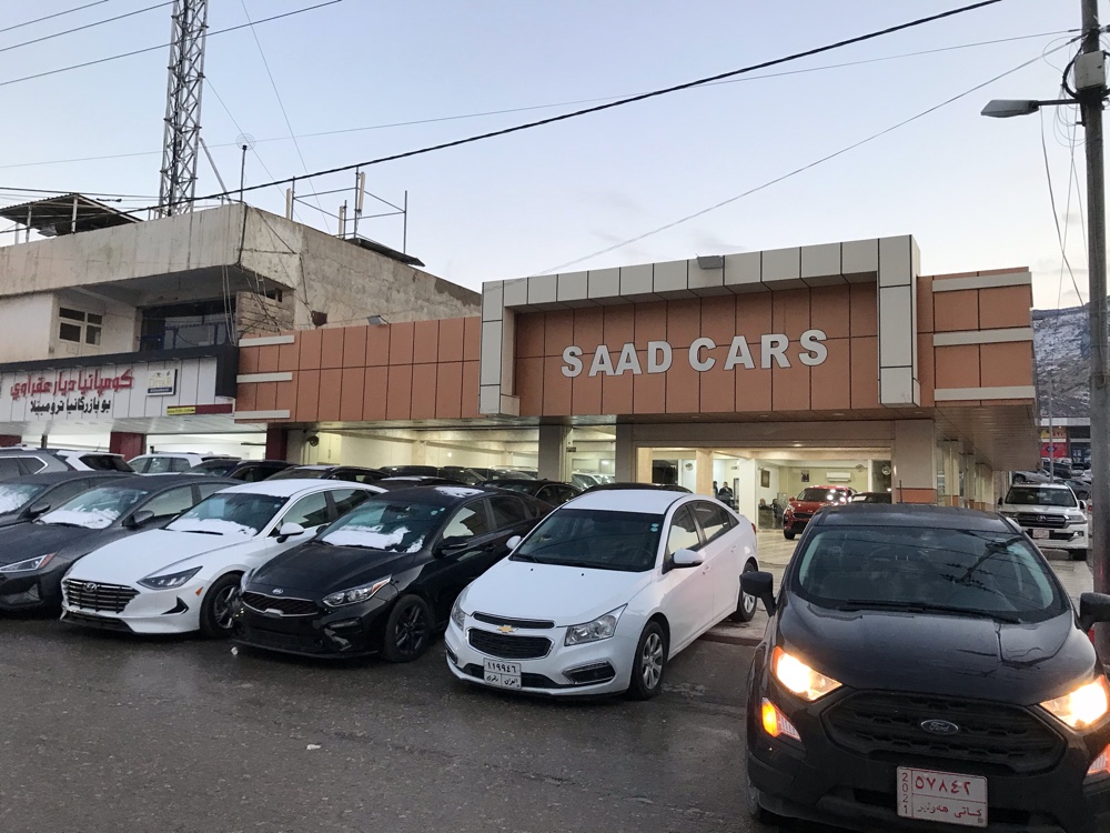 Saad ‎Cars ‎